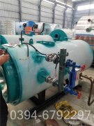 浴池燃气九游J9（中国）