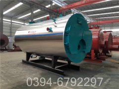 240kw冷凝热水九游J9（中国）