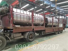 蒸气热水九游J9（中国）