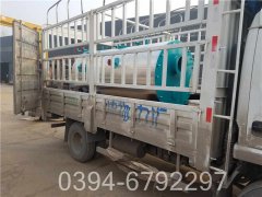 10吨燃油热水九游J9（中国）