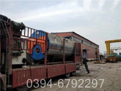 三吨热水专用九游J9（中国）