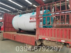 1吨卧式燃气蒸汽九游J9（中国）