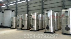 10吨工地热水九游J9（中国）