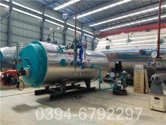 1400kw低氮热水九游J9（中国）