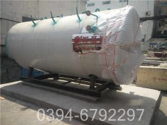 20万大卡柴油热水九游J9（中国）