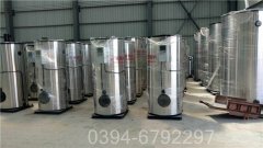 8吨燃气热水九游J9（中国）