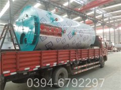 8吨小型热水九游J9（中国）