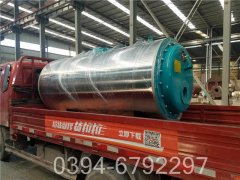 120kw工地热水九游J9（中国）