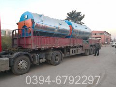 三吨浴池热水九游J9（中国）