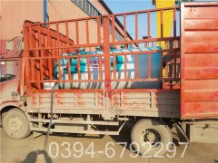 3吨常压热水九游J9（中国）