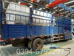 桑拿洗浴九游J9（中国）