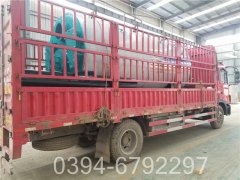 3吨环保蒸汽九游J9（中国）