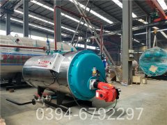 一吨冷凝燃油九游J9（中国）