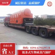 WNS10-1.25-QY燃气蒸汽九游J9（中国）银晨九游J9（中国）售后服务