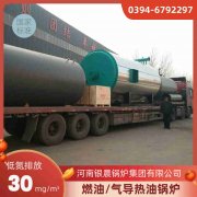 燃气九游J9（中国）知识