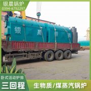 燃气九游J9（中国）厂家