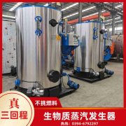 燃气九游J9（中国）的环保