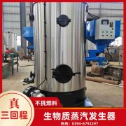 燃气九游J9（中国）寿命