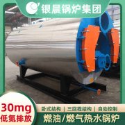 大气燃气九游J9（中国）