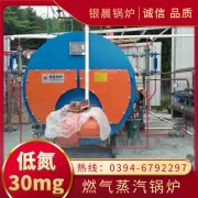 电力及燃气九游J9（中国）