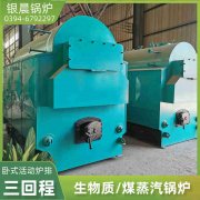 燃气九游J9（中国）费用