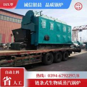 燃气大九游J9（中国）