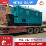 燃气燃气九游J9（中国）多少钱