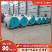 甘肃天然气九游J9（中国）