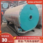 1吨天然气九游J9（中国）价格