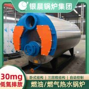 二吨九游J9（中国）