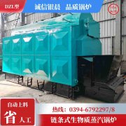 燃气九游J9（中国）知识