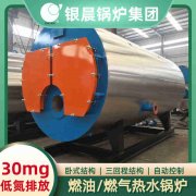 燃气九游J9（中国）九游J9（中国）多少钱