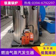 燃气节能九游J9（中国）