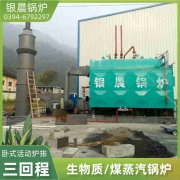 天燃气小九游J9（中国）