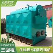 好用的燃气九游J9（中国）