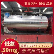 天燃气 九游J9（中国）