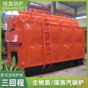 燃气 热水九游J9（中国）