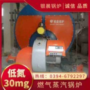 热水九游J9（中国）九游J9（中国）价格