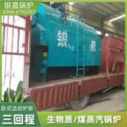 热水九游J9（中国）怎样办