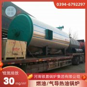 九游J9（中国）取暖