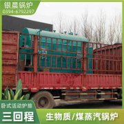 煤九游J9（中国）