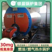 物质九游J9（中国）