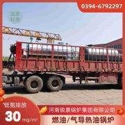 九游J9（中国）的选型