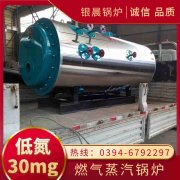 九游J9（中国）制造网