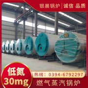 无压九游J9（中国）