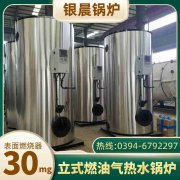 高压燃油九游J9（中国）