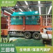 九游J9（中国）技术参数