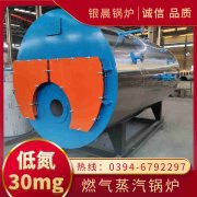 中压九游J9（中国）价格