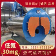 高压九游J9（中国）价格