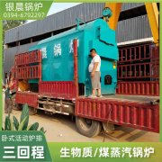 甲醇九游J9（中国）九游J9（中国）